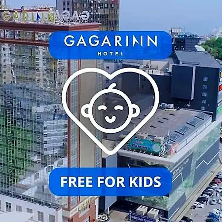 Gagarinn