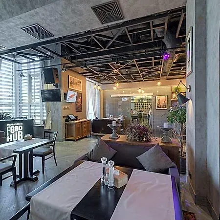 Hotel Gagarinn 4*