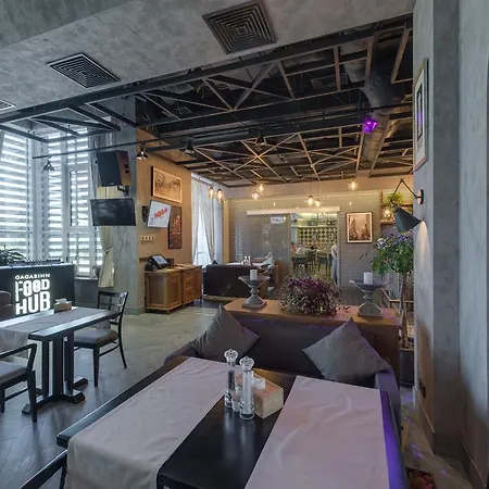 Hotel Gagarinn 4*